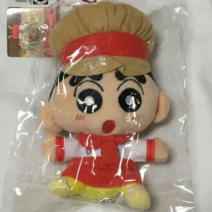 [BUNJANG] Crayon Shin-chan Chef Baker Doll Keychain (Sealed) / 짱구는 못말려 (미개봉)짱구 요리사 제빵 인형 키링