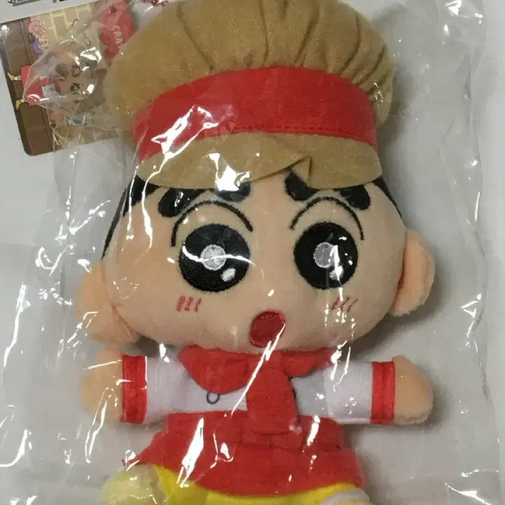 [BUNJANG] Crayon Shin-chan Chef Baker Doll Keychain (Sealed) / 짱구는 못말려 (미개봉)짱구 요리사 제빵 인형 키링