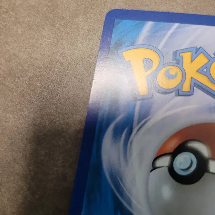 [BUNJANG] Pokemon Card Kyogre 25th Anniversary Edition / 포켓몬 카드 가이오가 25주년 에디션