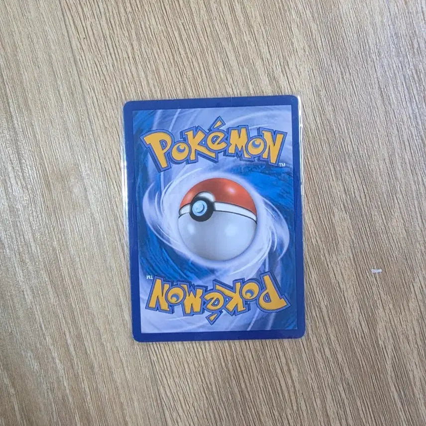 [BUNJANG] Pokemon Pikachu Science Lab Promo Card / 포켓몬카드 피카츄 과학연구소 프로모 카드