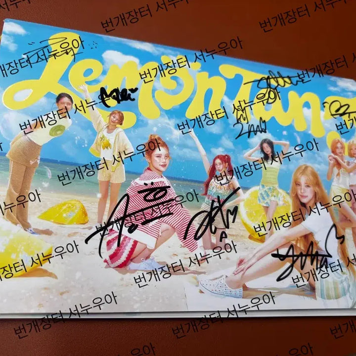 [BUNJANG] Hearts2Hearts Lemon Tang Signed Album CD / 하츠투하츠 하투하 레몬탱 싸인 앨범 씨디 Hearts2Hearts
