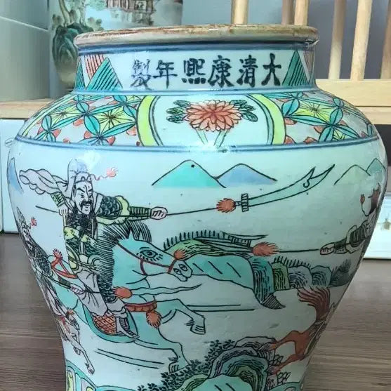 [BUNJANG] Qing Dynasty Kangxi Period Celadon Porcelain Vase / 청나라 강희년제 도자기 화병