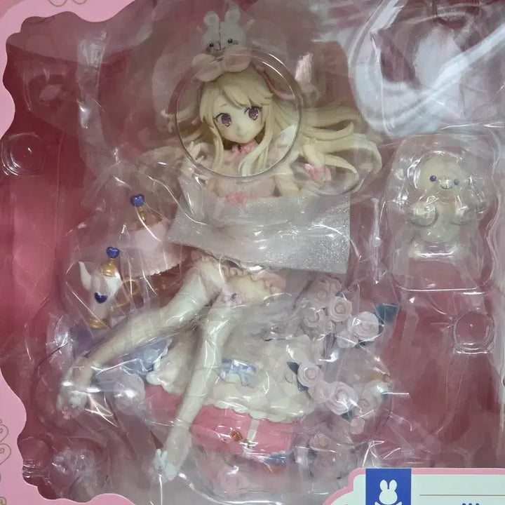 [BUNJANG] Claynel Prisma Illya Illyasviel Von Einzbern Roomwear Ver. Figure / 클레이넬 크레넬 프리즈마 이리야 이리야스필 룸웨어 ver 피규어 claynel