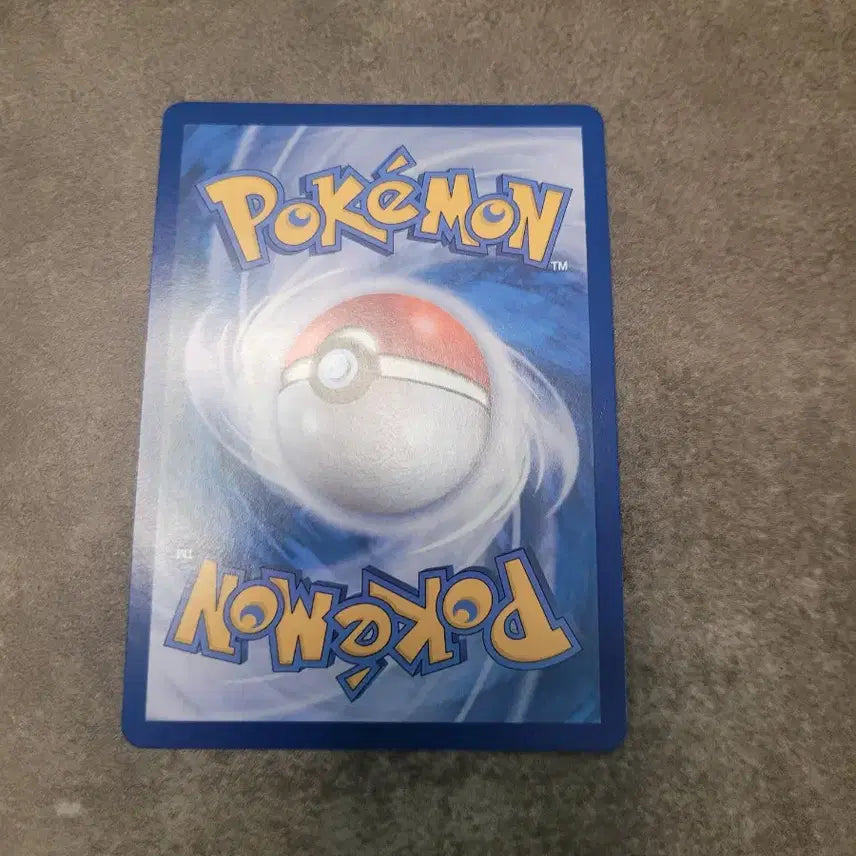 [BUNJANG] Pokemon Card Victini 012/086 R / 포켓몬 카드 비크티니 몬스터볼 012/086 R