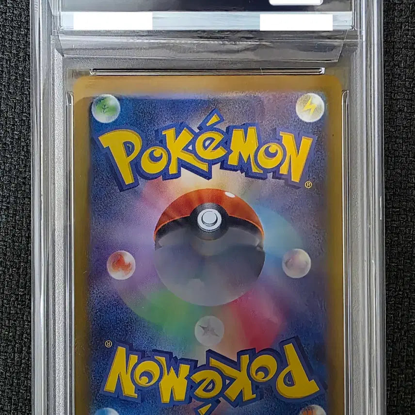 [BUNJANG] Pokemon Card Lillie&
