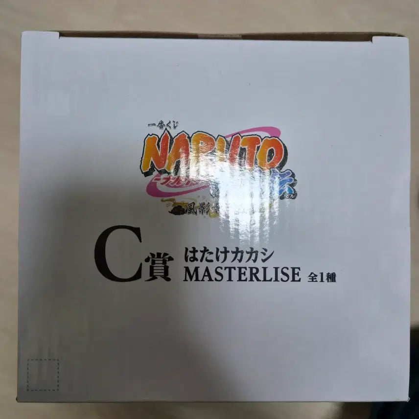 [BUNJANG] Naruto Kakashi Ichiban Kuji Prize C Figure / 나루토 C상 카카시 택포 3.8 - F상 서비스