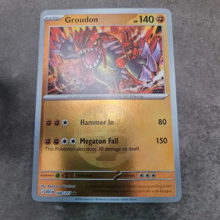 [BUNJANG] Pokemon Card North America Groudon 108/217 / 포켓몬 카드 북미 그라우돈 108/217