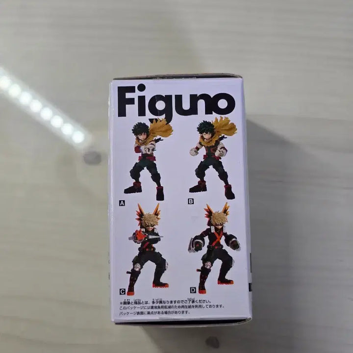 [BUNJANG] Banpresto Figuarts My Hero Academia Katsuki Bakugo D Version Figure / 반프레스토 figuno 나의 히어로 아카데미아 바쿠고 D버전