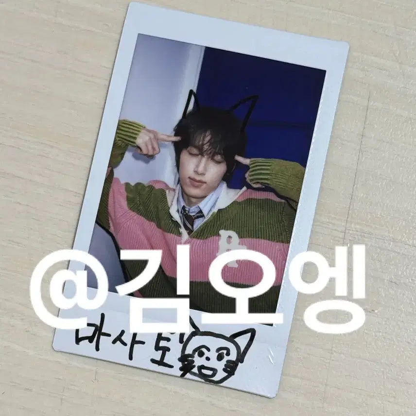 [BUNJANG] INDIGO X Bayon Masato Photoism Signed Polar photocard / 인더엑스 베이온 마사토 포토이즘 싸인 폴라 양도