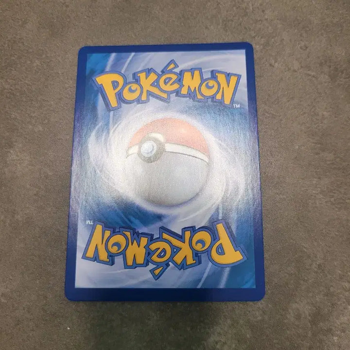 [BUNJANG] Mime Jr. 2015 SMP2 Pokemon Card / 포켓몬카드 마임맨 2015 smp2