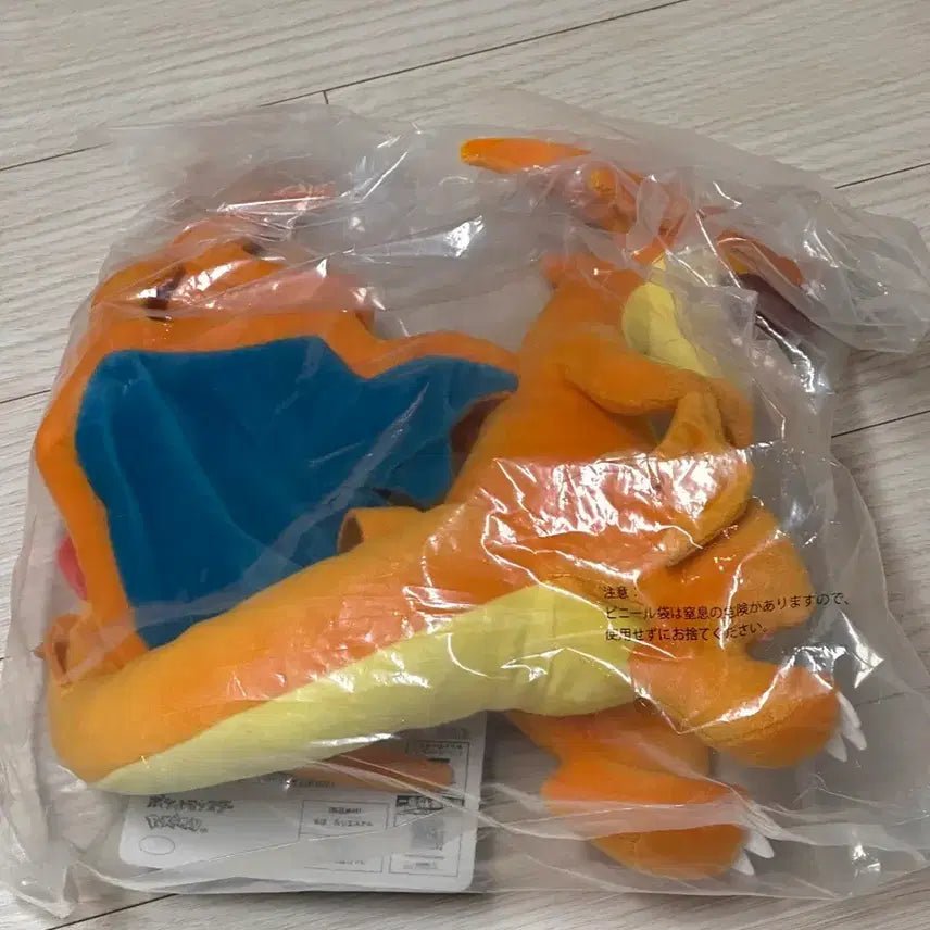 [BUNJANG] Ichiban Kuji Pokemon Mega Evolution Prize B Mega Charizard Y Plush (Sealed) / 포켓몬 이치방쿠지 제일복권 메가 진화 B상 메가 리자몽 Y 인형 미개봉