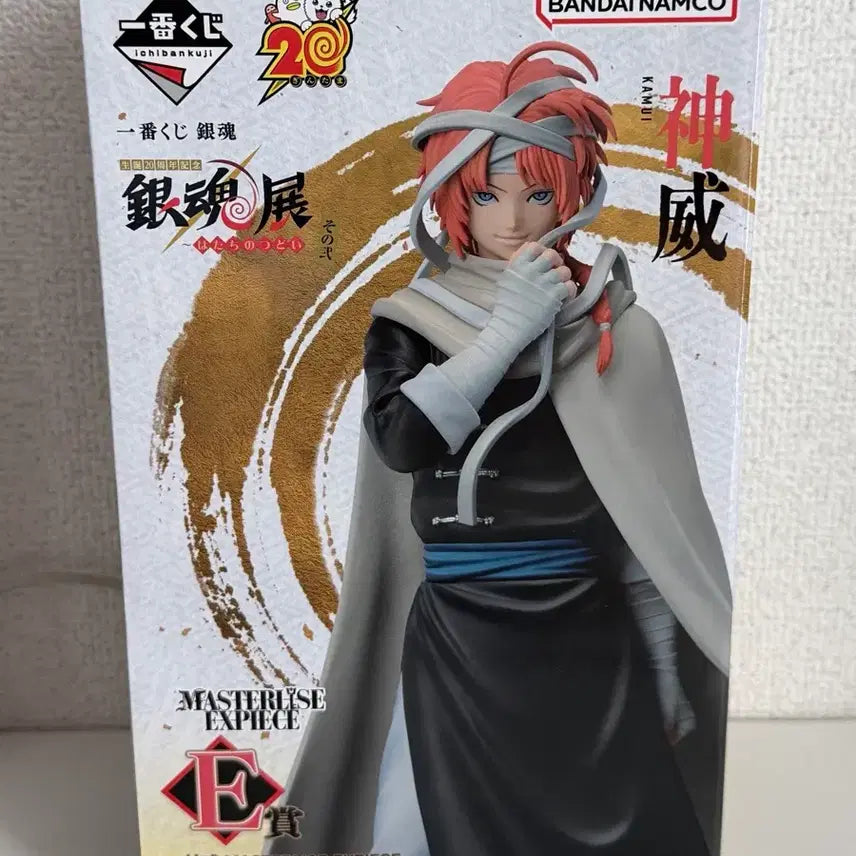 [BUNJANG] Gintama 20th Anniversary Lottery Prize E Kamui Figure / 은혼전 20주년 쿠지 E상 카무이 피규어