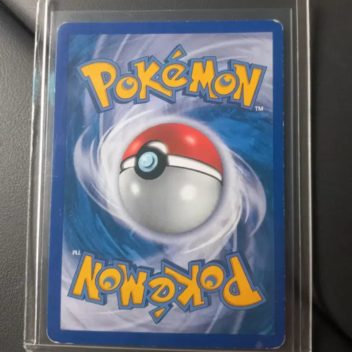 [BUNJANG] Cresselia LV.48 Pokemon Card (2010) / 크레세리아LV.48 포켓몬카드(2010)