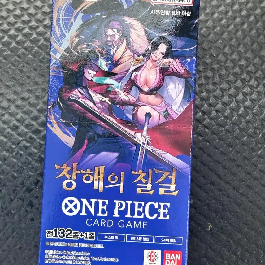 [BUNJANG] One Piece Card Game OPK-14 14th Expansion Box &