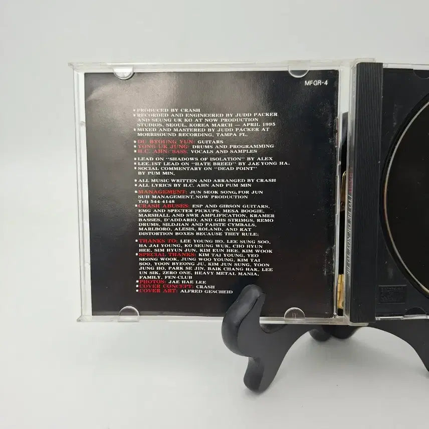 [BUNJANG] Crash To Be Or Not To Be 2nd Album Original CD / 크래쉬 (Crash) 2집 CD 음반 - To Be Or Not To Be