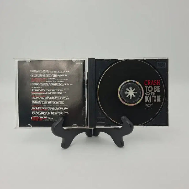 [BUNJANG] Crash 2nd Album To Be Or Not To Be CD / 크래쉬 (Crash) 2집 CD 음반 - To Be Or Not To Be