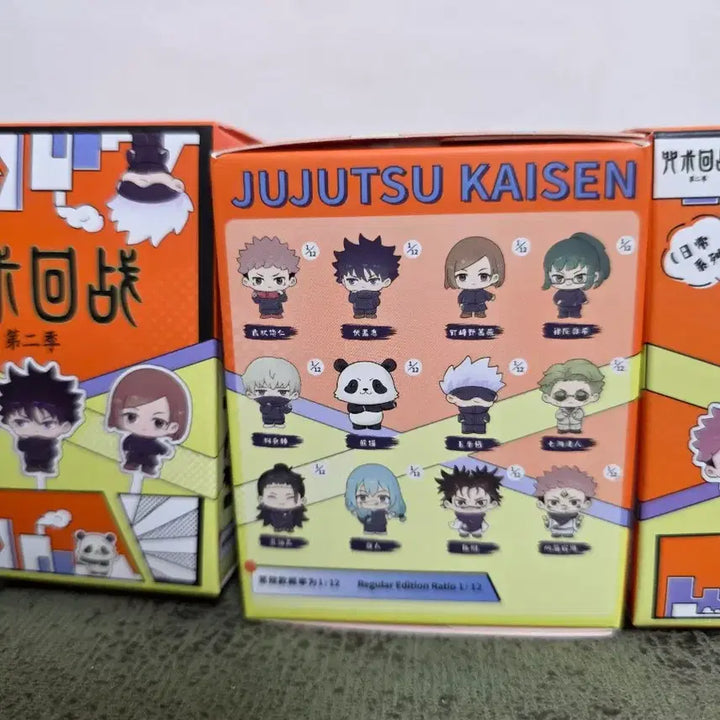 [BUNJANG] Jujutsu Kaisen Set of 3 Anime Figures / 주술회전 굿즈 피규어
