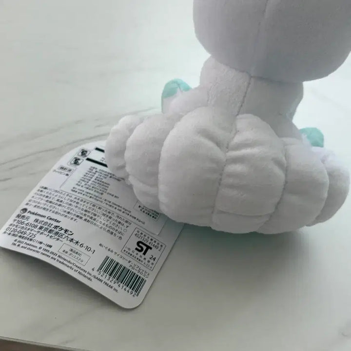 [BUNJANG] Pokemon Alolan Vulpix Plush Toy Official / 포켓몬 알로라 식스테일 인형 정품 판매