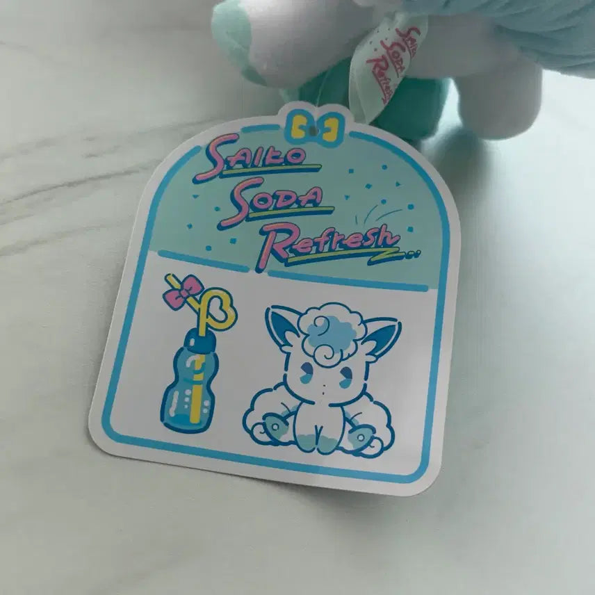 [BUNJANG] Pokemon Alolan Vulpix Plush Toy Official / 포켓몬 알로라 식스테일 인형 정품 판매