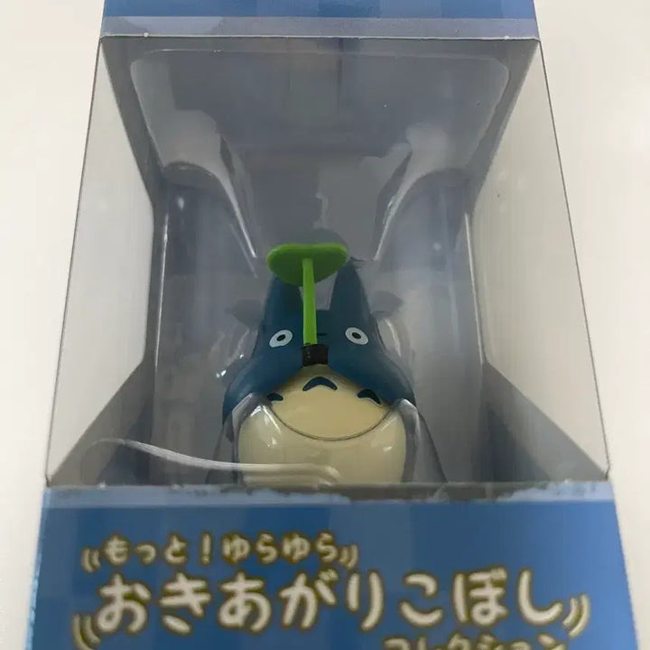 [BUNJANG] Studio Ghibli My Neighbor Totoro Matryoshka "Otogi" Figure Set / 토토로 중토토로 소토토로 오뚜기 피규어 세트