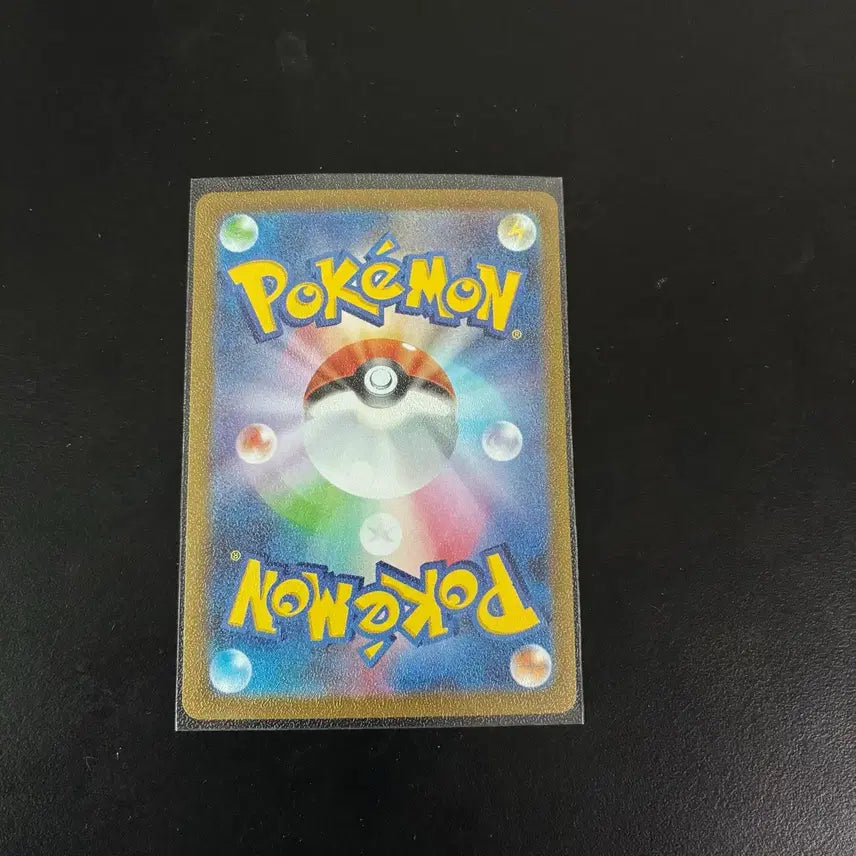 [BUNJANG] Charizard EX SAR Japanese / 메가루차불ex SAR 일판