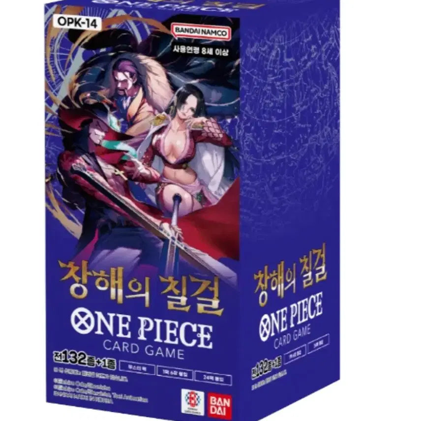 [BUNJANG] One Piece Card Game 14th Edition &
