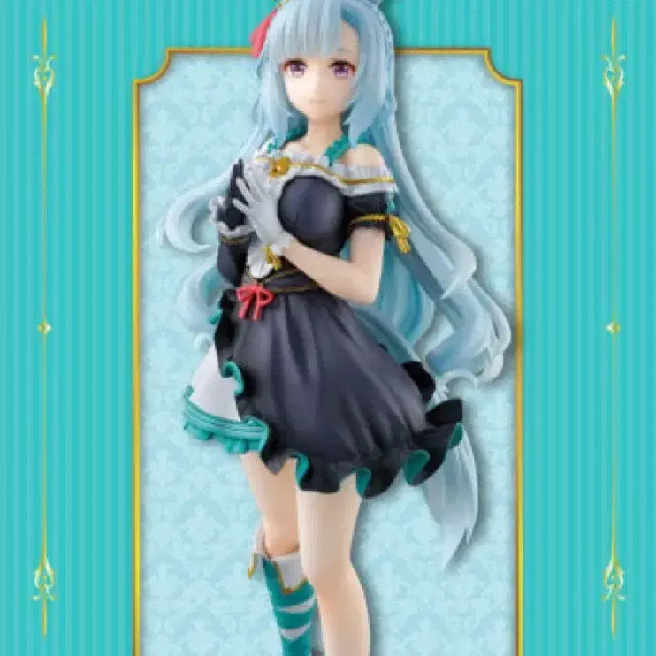 [BUNJANG] Umamusume Mejiro Argan C Prize Figure / 우마무스메 제일복권 메지로 아르당 C상 피규어