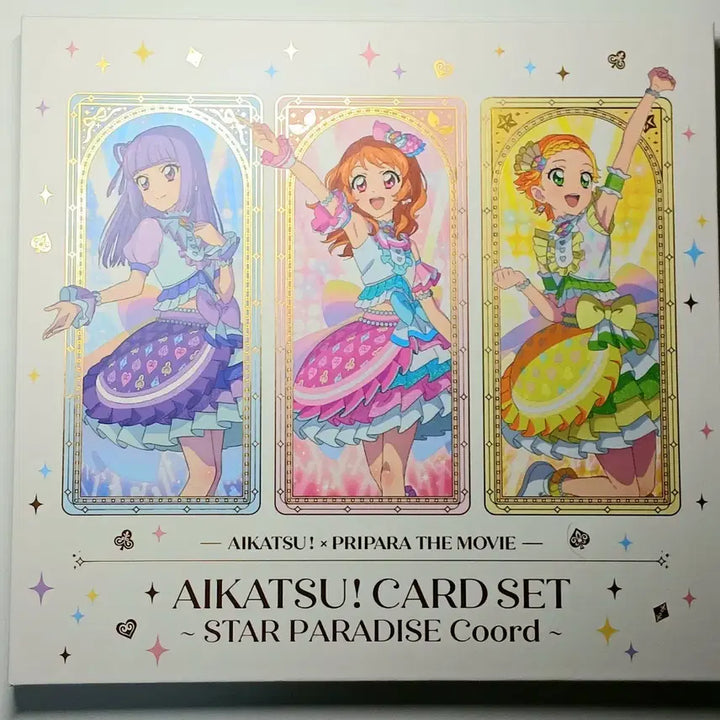 [BUNJANG] Aikatsu! Ichigo Akari Aoi Sumire Shirogane Rin Shirogane Rikka Hoshimiya Ichigo Star Parada Card Set / 아이카츠 아이엠스타 카츠파라 스타파라 카드세트 판매 아카리 하늘 스미레 리라 히나키 희나