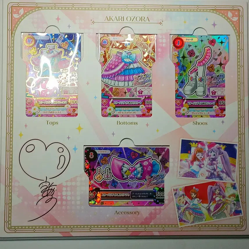 [BUNJANG] Aikatsu! Ichigo Akari Aoi Sumire Shirogane Rin Shirogane Rikka Hoshimiya Ichigo Star Parada Card Set / 아이카츠 아이엠스타 카츠파라 스타파라 카드세트 판매 아카리 하늘 스미레 리라 히나키 희나