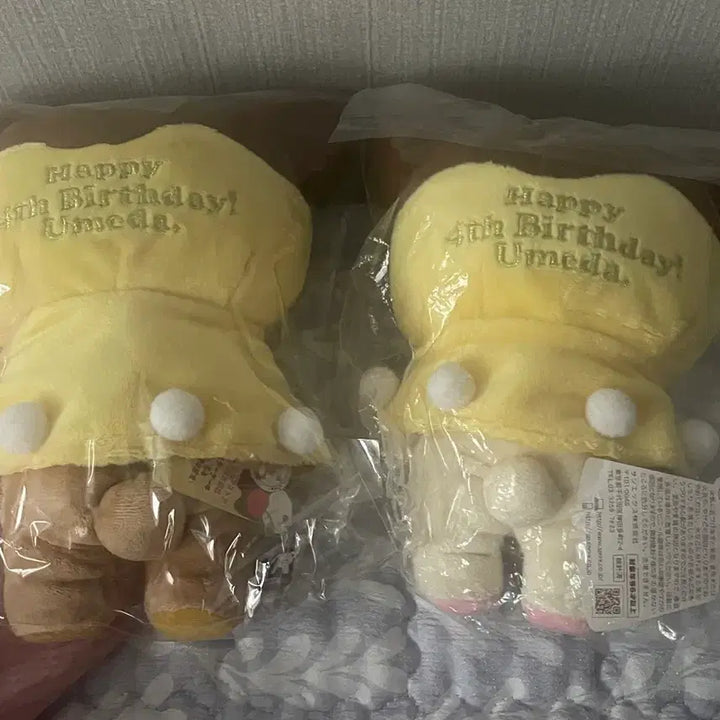 [BUNJANG] Rilakkuma Umeda 4th Anniversary Pudding Doll Set (Rare) / 리락쿠마 우메다점 4주년 기념 푸딩 인형 세트 고전 희귀 산엑스 코리락쿠마