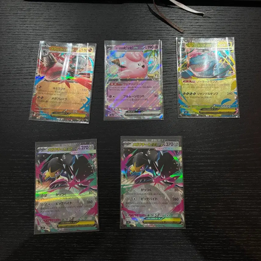 [BUNJANG] Pokemon Card Japanese Exclusive Holos - Mega Lucario, Lillie&