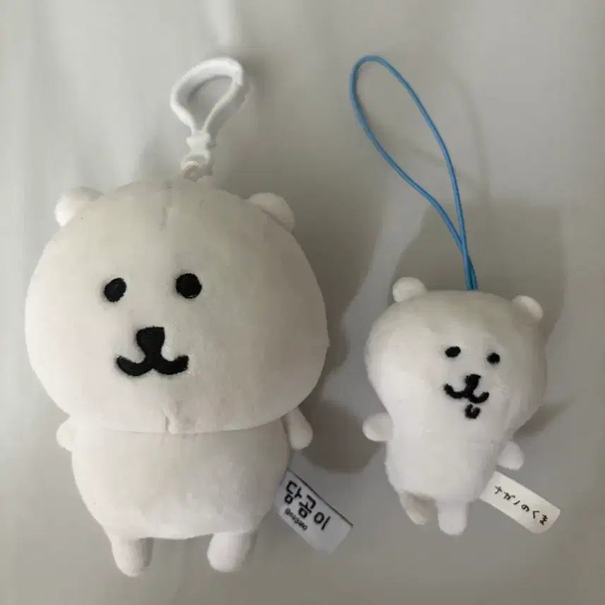 [BUNJANG] Nagano Nodding Bear &amp; Sleepy Bear Mascot Plush Set / 일괄) 나가노 농담곰 침담곰 마스코트 누이 인형