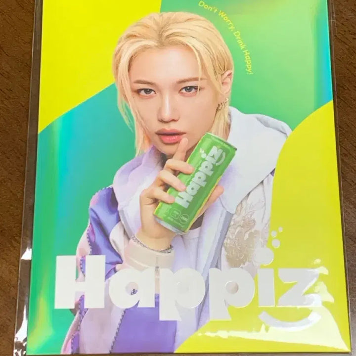 [SOLD OUT] 해피즈 필릭스 포스터