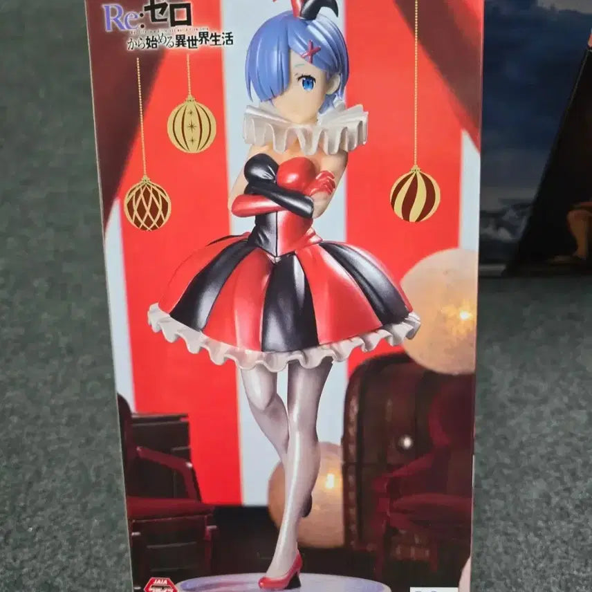 [BUNJANG] Re:Zero Rem Circus Pearl Figure / 리제로 RE:제로 렘 SSS 피규어 서커스 펄