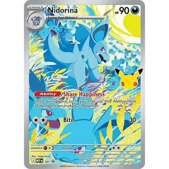 [BUNJANG] Pokemon 30th Anniversary Celebration Elite Trainer Box ETB / 포켓몬카드 30주년 셀레브레이션 엘리트 트레이너 박스 ETB 예약
