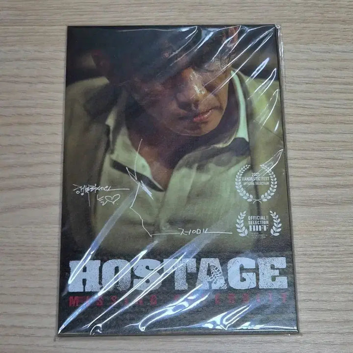 [BUNJANG] Hostage Photocard / 인질 포토카드