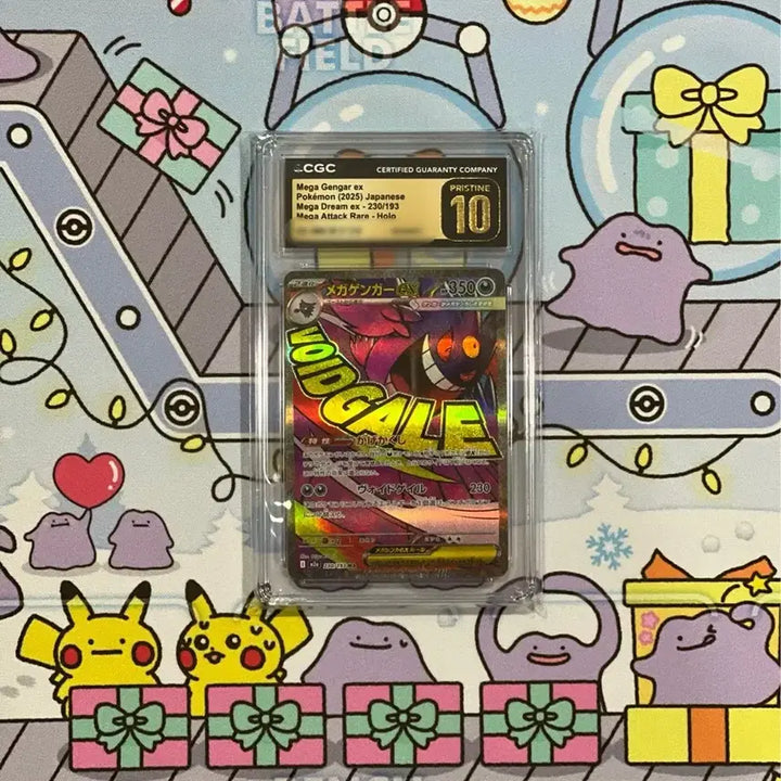 [BUNJANG] Pokemon Card Japanese Mega Phantom EX MA CGC 10 Pristine / 이번주만 15! 포켓몬카드 일판 메가팬텀ex ma cgc10 프리스틴 팝니다