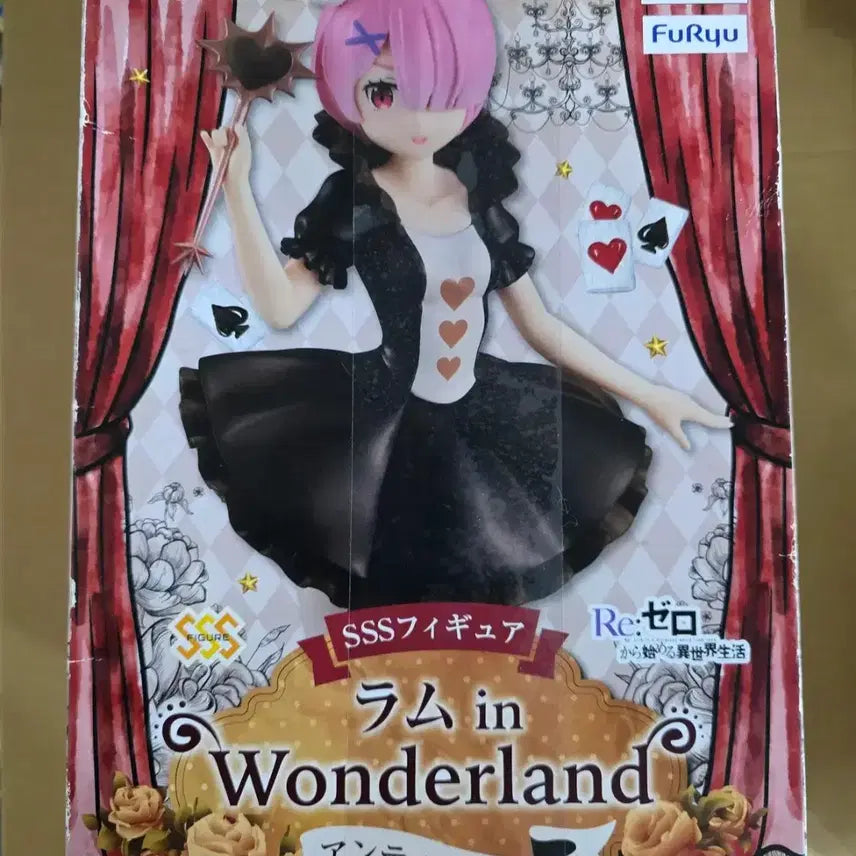 [BUNJANG] Re:Zero Ram Wonderland SSS Figure / 리제로  RE:제로 람 피규어 SSS 원더랜드