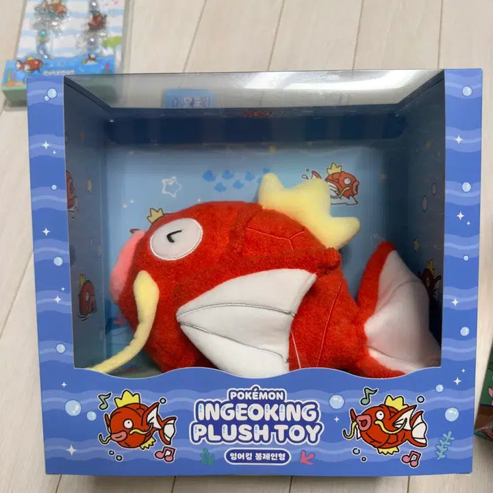 [BUNJANG] Pokemon Magikarp Plush Doll / 잠실 포켓몬스터 잉어킹 봉제인형