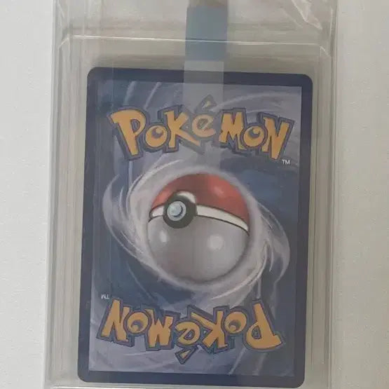 [BUNJANG] Pokemon Card Lillie&