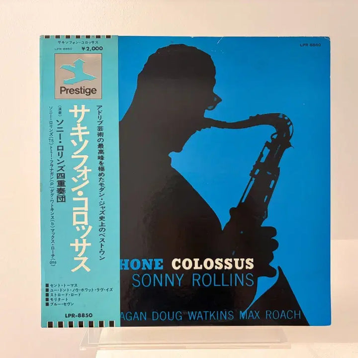 [BUNJANG] Sonny Rollins Saxophone Colossus LP Record (Japanese Pressing) / 재즈명반 소니롤린스 Saxophone Colossus LP 레코드 롤린즈 블루노트