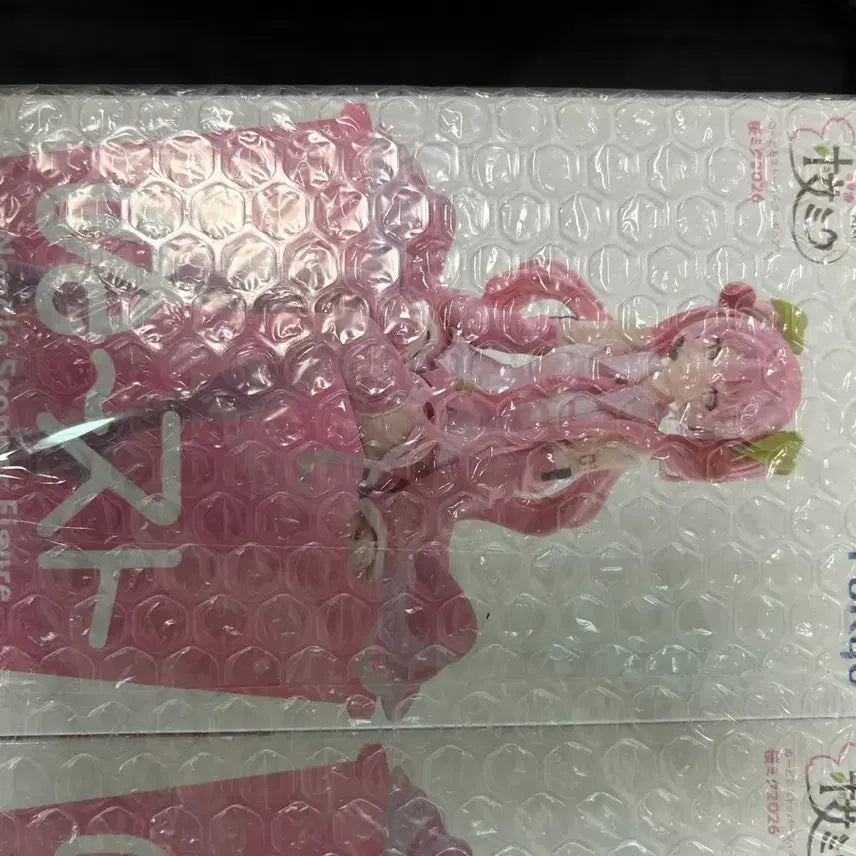 [BUNJANG] Good Smile Company Sakura Miku 2026 Noodles Stopper Figure (Sealed) / (미개봉) 사쿠라 미쿠 2026 누들스토퍼