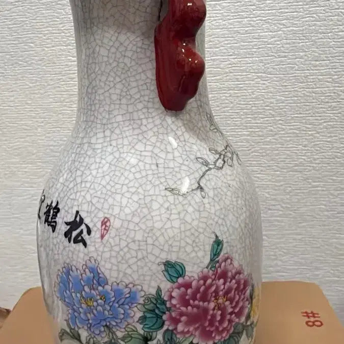[BUNJANG] Jangsaengdo Black Glaze White Porcelain Vase / 장생도 흑유 백자 꽃병