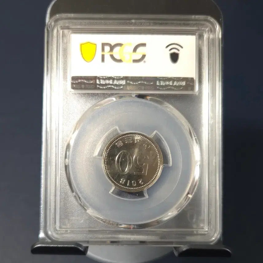 [BUNJANG] 2018 50 Won Coin, Graded 66, Unused, Rare Coin for Collection / 2018년50원 66등급  미사용 주화 희귀동전수집용