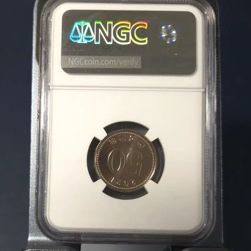 [BUNJANG] 2021 50 Won Coin - Graded 65 - Uncirculated - Rare / 2021년50원 65등급  미사용 주화 희귀동전수집용