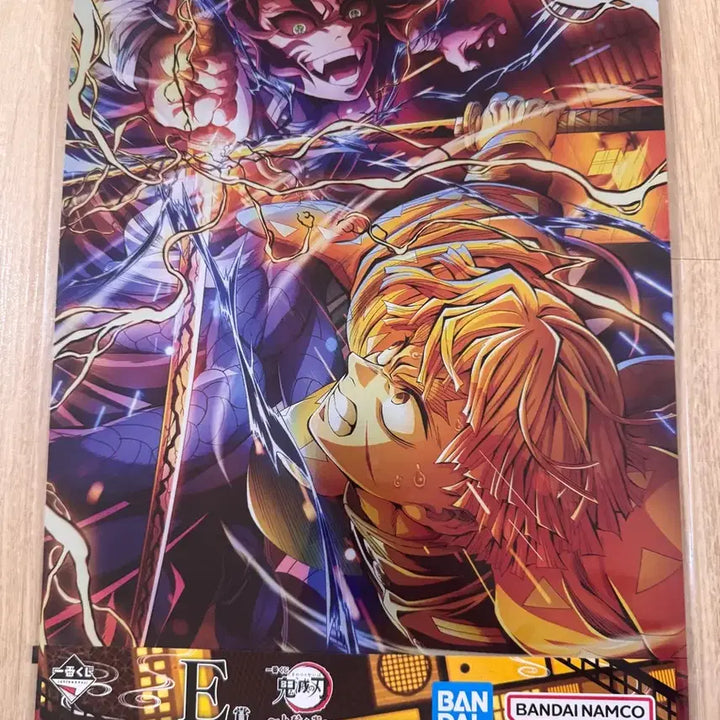 [BUNJANG] Demon Slayer Douma Ichiban Kuji Last One Figure (Sealed) / (미개봉 새상품 택포 9.4) 귀멸의칼날 귀칼 쿠지 제일복권 라스트원 도우마 피규어