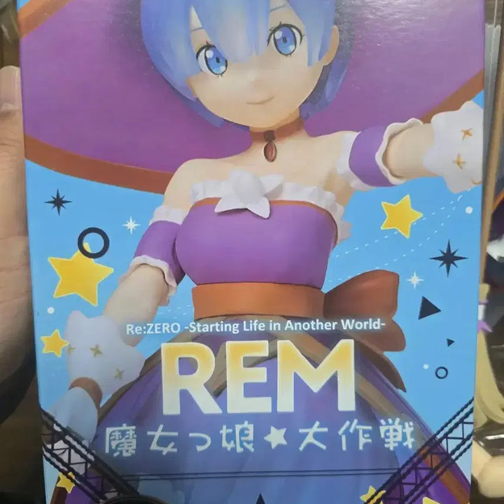 [BUNJANG] Re:Zero Sega Super Premium Figure Rem Cute Witch Version / 리제로 RE:제로 세가 슈퍼 프리미엄 피규어 SPM 렘 귀여운마녀 버전