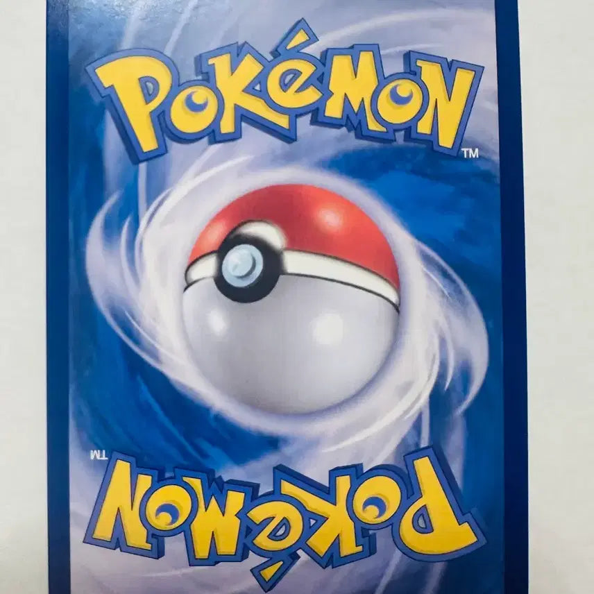 [BUNJANG] Absol EX SAR Trading Card / 블래키 EX SAR