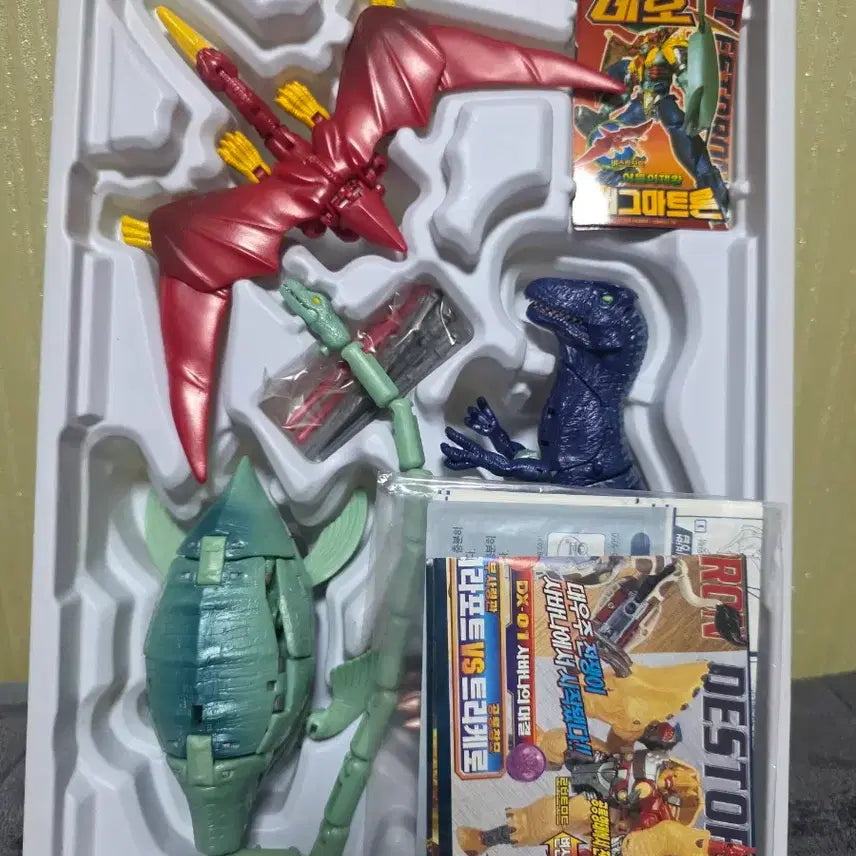 [BUNJANG] Vintage Toy Beast Wars Magmatron / 고전완구, 매그마트론, 비스트워, 손오공