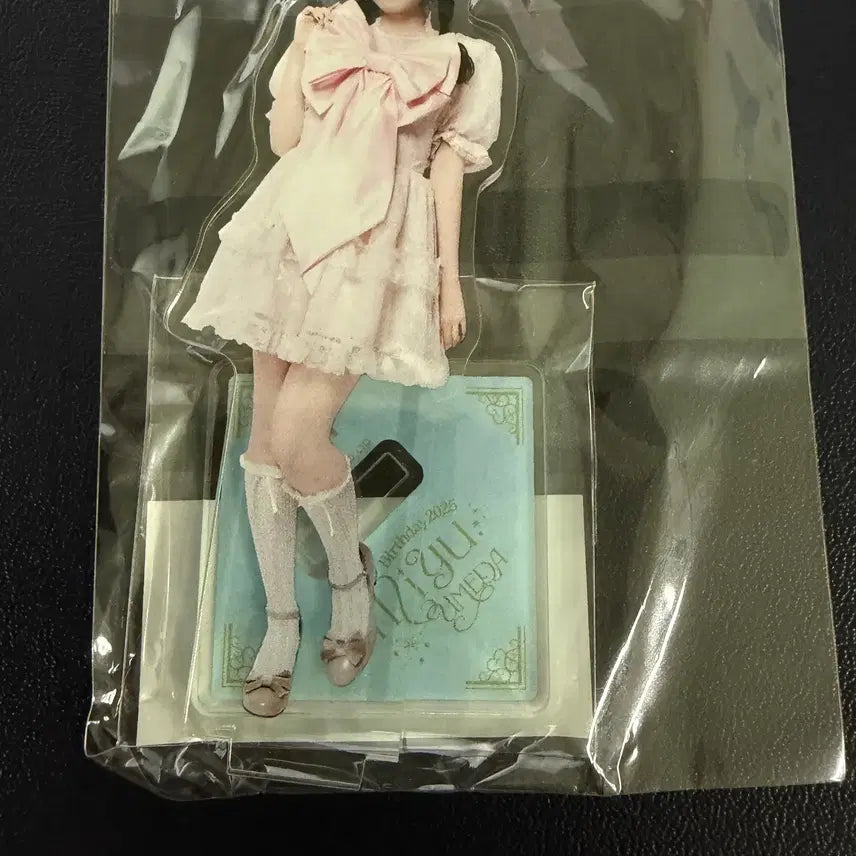 [BUNJANG] Umeda Miyu Acrylic Stand / 우메다 미유 아크스타